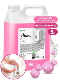 Жидкое мыло Grass Milana Fruit Bubbles, канистра 5 л 1