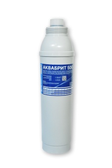 Картридж фильтра для очистки воды АКВАБРИТ 500 