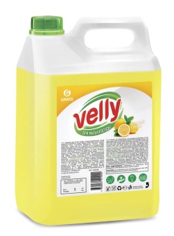Средство для мытья посуды Grass Velly лимон, канистра 5 л 2