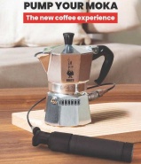 Компания Bialetti представляет инновацию «Pump My Moka» 