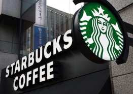 Starbucks прощается с россиянами