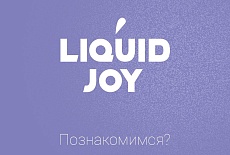 Сиропы Liquid Joy: Комплексный Анализ для Кофейного Бизнеса