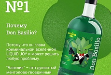 Сиропы Liquid Joy: Комплексный Анализ для Кофейного Бизнеса