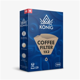 Фильтры бумажные KONIG для кофеварок неотбеленые №2 (конические) 1