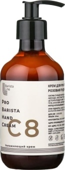Профессиональный крем для рук Barista Line С8, 300 мл