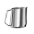 Питчер для молока MHW-3BOMBER GT Milk Pitcher 400 мл Glossy Grey  – профессиональный молочник для латте-арт, идеальной микропены и кофеен P5178S