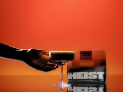 Heist рассчитывает занять свою долю в премиальном сегменте за счет спешелти-декафа