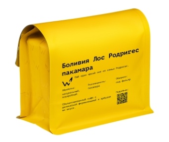 Боливия Лос Родригес пакамара СВАРЩИЦА ЕКАТЕРИНА (под фильтр) кофе в зернах, упак 250 г.