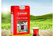 Çaykur (Чайкур) – страсть к чаю