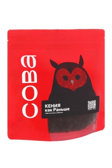 Кения Как Раньше СОВА (для эспрессо) кофе в зернах, упак. 200 г.