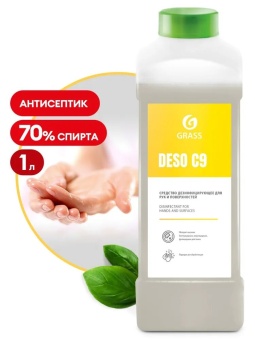 Дезинфицирующее средство Grass DESO C9, бутыль 1000 мл 1