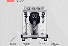 Fiamma: Португальский характер и инженерный прагматизм в мире кофе