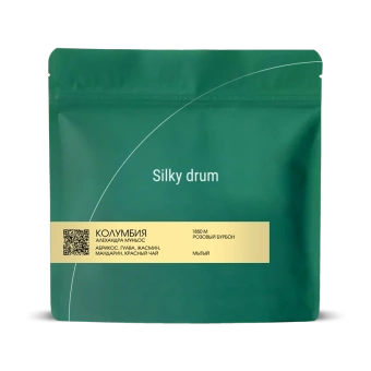 Колумбия Алехандра Муньос SILKY DRUM (под фильтр) кофе в зернах, упак. 200 г.