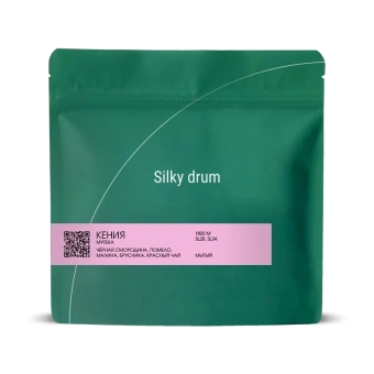 Кения Мутека SILKY DRUM (под фильтр) кофе в зернах, упак. 200 г.