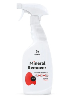 Пятновыводитель кислотный Grass Mineral Remover триггер, флакон 600 мл 5