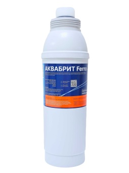 Картридж фильтра для очистки воды АКВАБРИТ Ferro 