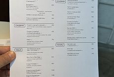 LIMBO Coffee Roasters & Bakery: как устроена одна из самых интересных городских кофеен Москвы