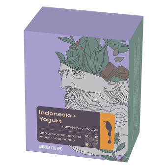 Indonesia Yogurt  AUGUST COFFEE кофе молотый в ДРИП-ПАКЕТАХ, упак. 6 шт.
