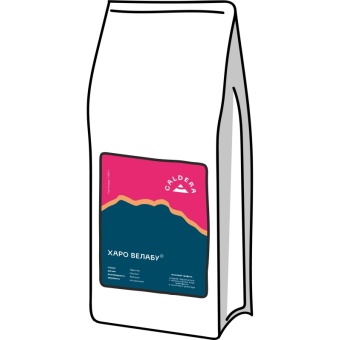 Эфиопия Харо Велабу CALDERA (для эспрессо) кофе в зернах, упак. 1 кг.