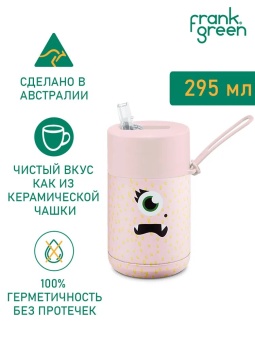 Термокружка Frank Green Ceramic арт. 2PHR4S3 светло-розовый с рисунком, объем 295 мл (2)