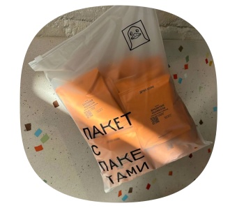 Пакет с пакетами БОЛЬШЕКОФЕ РОСТЕРС кофе молотый в ДРИП-ПАКЕТАХ, упак. 24 шт.