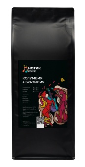 Бленд Колумбия Бразилия НОТИК (для эспрессо) кофе в зернах, упак. 1 кг.