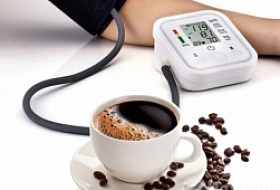 Кофе и повышенное давление, какая корреляция?