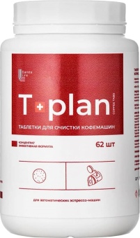 Таблетки для очистки автоматических кофемашин Barista Line T-plan, 62 штуки (1)
