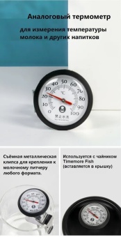 Набор для заваривания кофе Timemore C3 Coffee Suitcase 70TGB003AA219, черный 9