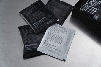 Микс TASTY COFFEE кофе молотый в ДРИП ПАКЕТАХ, упак. 20 шт.