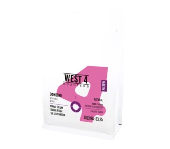 Эфиопия Арича WEST 4 ROASTERS (под фильтр) кофе в зернах, упак. 200 г.