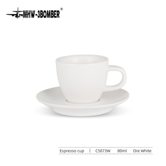 Кофейная пара для эспрессо  MHW-3BOMBER белая  80 мл , чашка и блюдце