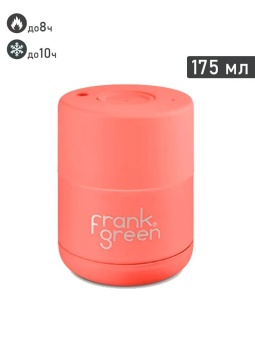 Термокружка Frank Green Ceramic арт. 5LIR4S1 коралловая, объем 175 мл (4)