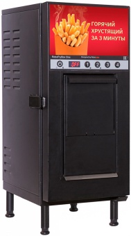 Фритюрница-автомат электрическая ROBOLABS ROBOFRYBOX RFB1BR (1)