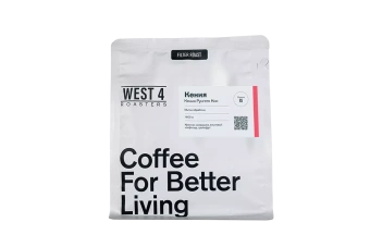 Кения Рунгето Кии Пиберри WEST 4 ROASTERS (под фильтр) кофе в зернах, упак. 200 г.