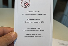 LIMBO Coffee Roasters & Bakery: как устроена одна из самых интересных городских кофеен Москвы