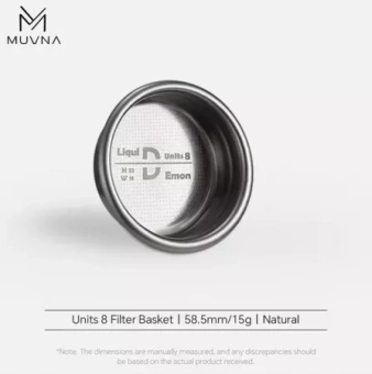 Прецизионная корзина для портафильтра MUVNA Units 8 15 г, 58,5 мм