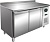 Морозильный стол Viatto GN2200BT