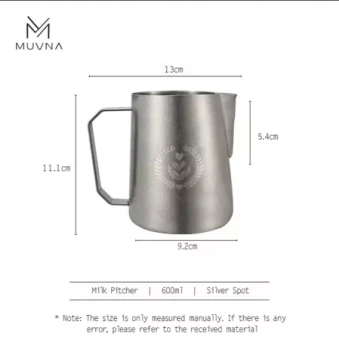 Питчер для молока MUVNA B-Type 600 мл, матовая сталь