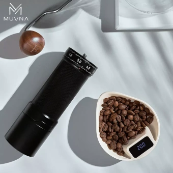 Платформа для дозирования кофе MUVNA Bean Plate 1000 г, белая