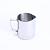 Питчер молочник для капучино и латте COFFEESTATE Barista Tools, стальной, объём 600 мл