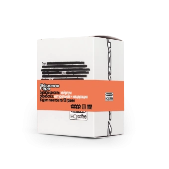 Ethiopia Gera HQ! COFFEE кофе молотый в ДРИП-ПАКЕТАХ, упак. 8 шт.