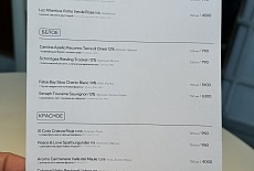 LIMBO Coffee Roasters & Bakery: как устроена одна из самых интересных городских кофеен Москвы
