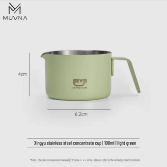 Барный джиггер MUVNA Xingyu 100 мл, зелёный