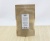 Ува Шоландс OP1 GRIFFITHS TEA чай чёрный цейлонский упак. 50 гр. (3)