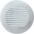 Слайсер CELME EVOLUTION 250 Gray, корпус серый 3