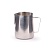 Питчер Brewista Smart Pour™ Precision Frothing Pitcher Stainless 12 oz объём 355 мл