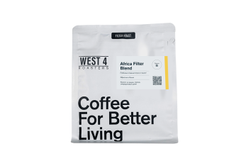Africa Filter Blend WEST 4 ROASTERS (под фильтр) кофе в зернах, упак. 200 г.