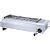 Гриль для барбекю AIRHOT BG-70