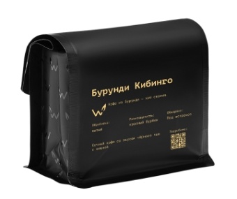 Бурунди Кибинго СВАРЩИЦА ЕКАТЕРИНА (для эспрессо) кофе в зернах, упак. 250 г.